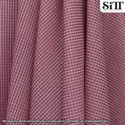 ผ้าโมเสค กลิตเตอร์