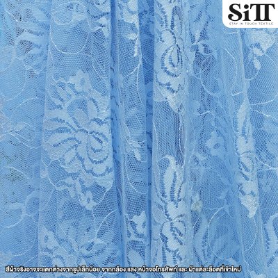 ผ้าลูกไม้ไม่ยืด