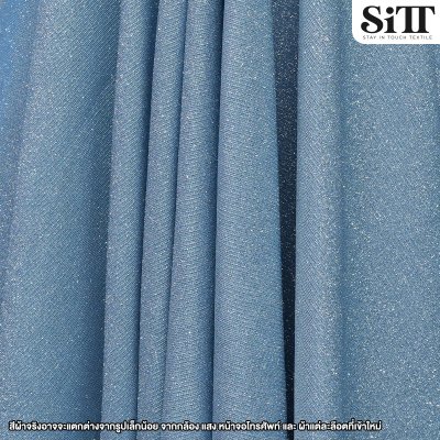 ผ้าวิ้งกากเพชร