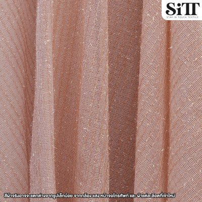 ผ้าสโนวี่พื้น