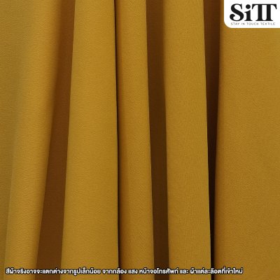 ผ้าฮานาโกะ [เนื้อกลาง]