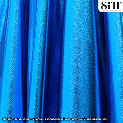 ผ้าบั๊มพื้น