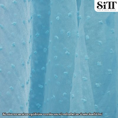 ผ้าออร์แกนดี้จุด