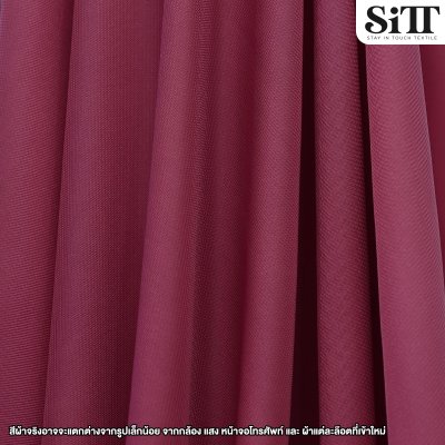 ผ้าซาตินซิลค์