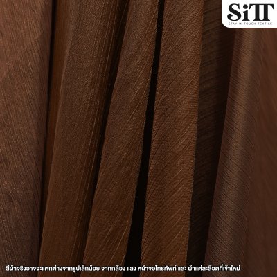 ผ้าออร์แกนดี้ย่น