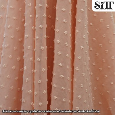 ผ้าชีฟองจุด [ไดฟุกุ]