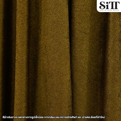 ผ้ากำมะหยี่ยืด