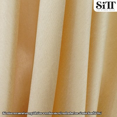 ผ้าไหมอิตาลี จิตรลดา