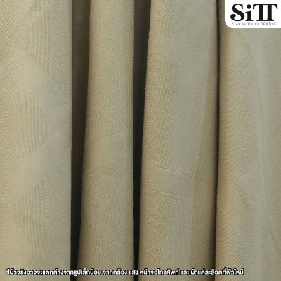 ผ้าปูที่นอน T/C