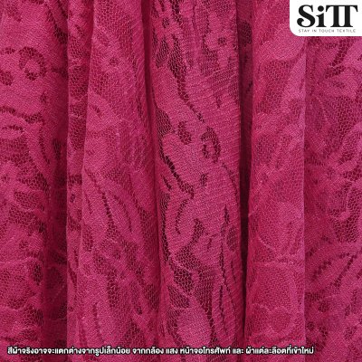 ผ้าลูกไม้ยืด [ลายดอกกลาง]