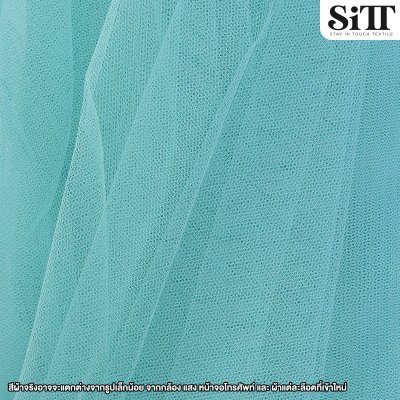 ผ้าสุ่มแข็ง