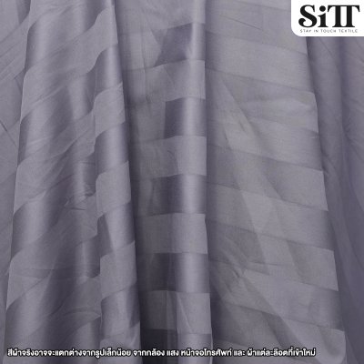 ผ้าปูที่นอนคอตตอน [ลายริ้วใหญ่]