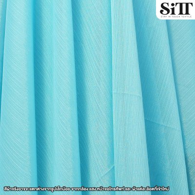 ผ้าชีฟองย่นกลิตเตอร์