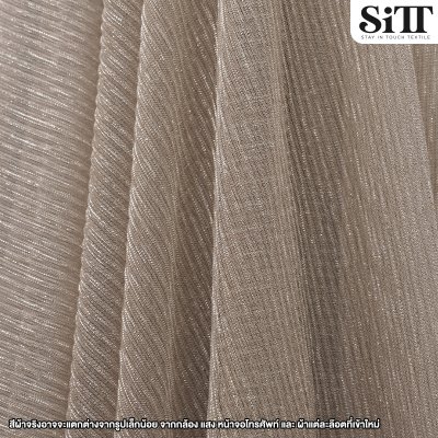 ผ้าสตาร์ไลท์ย่น