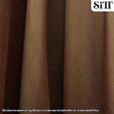 ผ้าไหมอิตาลี 2หน้า