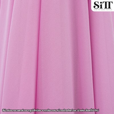 ผ้าชีฟองเนื้อทราย