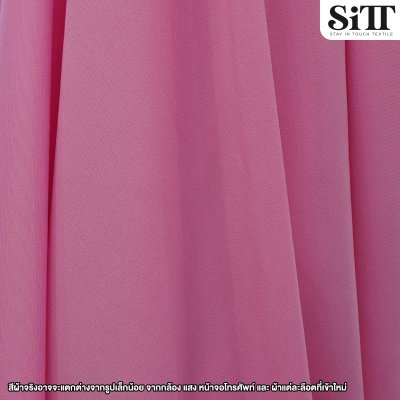 ผ้าชีฟองยืด