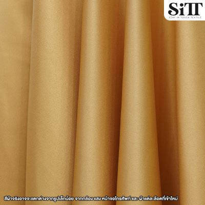 ผ้าดัชเชส