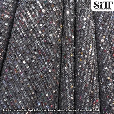 ผ้าปักเลื่อมยืด