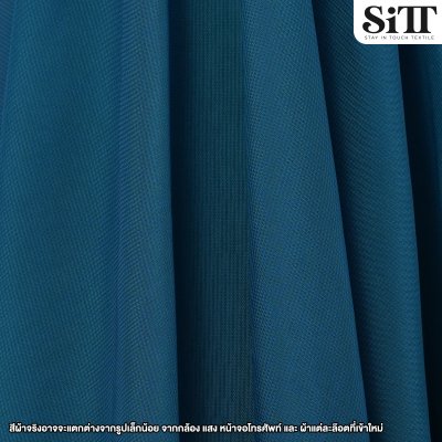 ผ้าชีฟองเรียบ