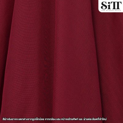 ผ้าชีฟองเรียบ