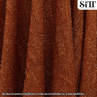 ผ้าสโนวี่พื้น