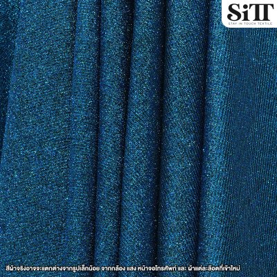 ผ้าวิ้งกากเพชร