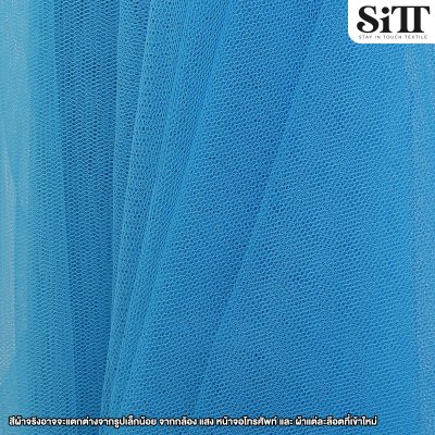 ผ้าสุ่มแข็ง