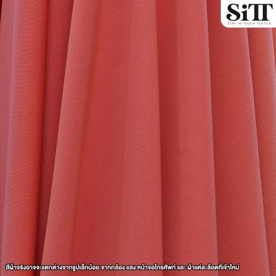 ผ้าฮานาโกะ [เนื้อหนา]