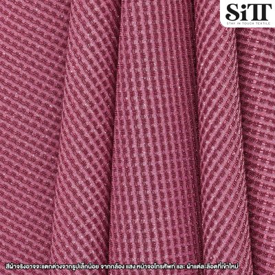 ผ้าโมเสค กลิตเตอร์