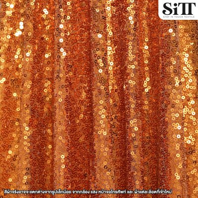 ผ้าปักเลื่อม