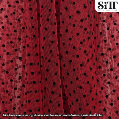 ผ้าตาข่ายลายจุดกำมะหยี่ [จุดเล็ก]