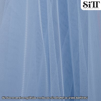 ผ้าตาข่าย