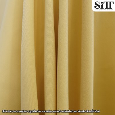 ผ้าดัชเชส