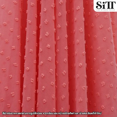 ผ้าชีฟองจุด [ไดฟุกุ]