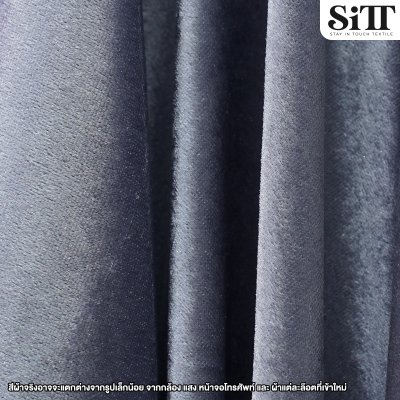 ผ้ากำมะหยี่ยืด