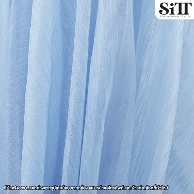 ผ้าออร์แกนดี้ย่น