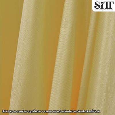 ผ้าไหมญี่ปุ่น