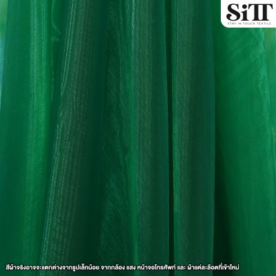 ผ้าไหมแก้ว