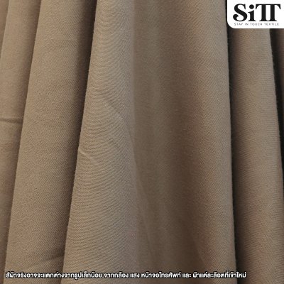 ผ้าปูที่นอน T/C