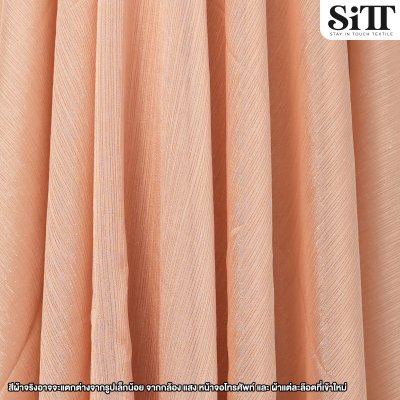 ผ้าชีฟองย่นกลิตเตอร์