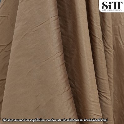 ผ้าไหมอิตาลี หน้าเดียว