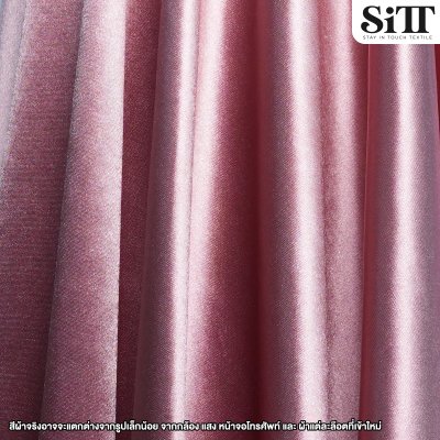 ผ้าซาตินดิสโก้