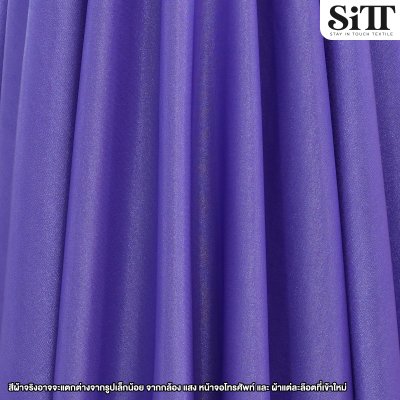 ผ้าซาตินกลิตเตอร์