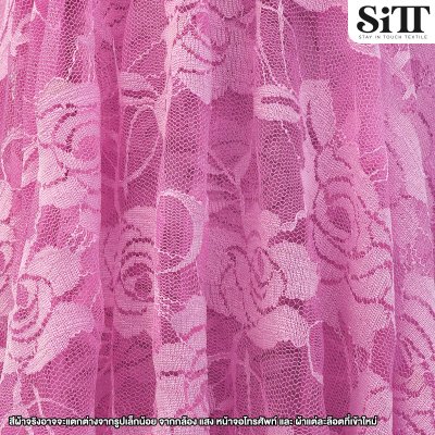 ผ้าลูกไม้ยืด [ลายกุหลาบ]