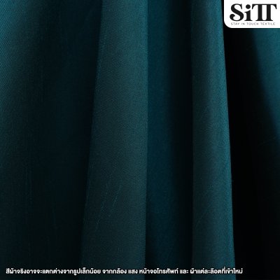 ผ้าไหมอิตาลี 2หน้า