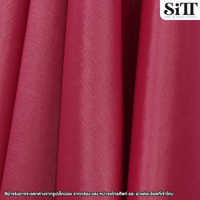 ผ้าไหมยืด