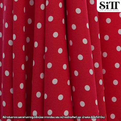 ผ้าไหมอิตาลี [ลายจุดเล็ก]