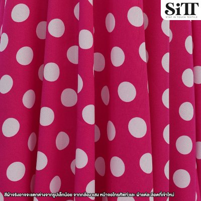 ผ้าไหมอิตาลี [ลายจุดใหญ่]