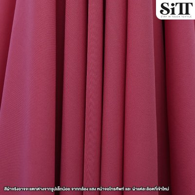 ผ้าไหมอิตาลีพื้น